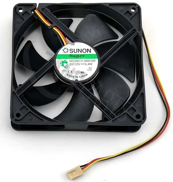 Asus SUNON SYSTEM FAN(120*120*25)
