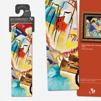 Classics Magnetic Bookmarks - Improvisation No. 30
