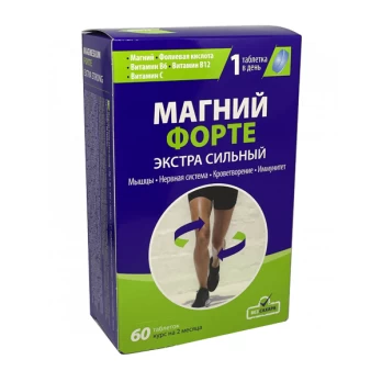 Magnis forte extra strong, 60 tablečių