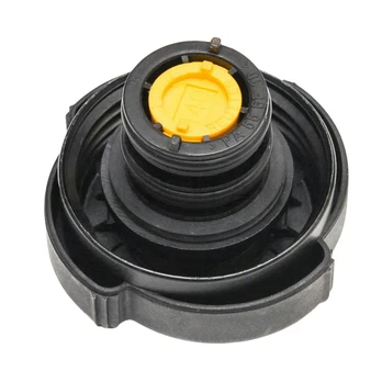 Land Rover Išplėtimo Bakelio Dangtelis Range Rover Discovery 2001 2002 2003 2004 Originalus PCD000070