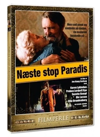 KITA STOTELĖ ROJUS