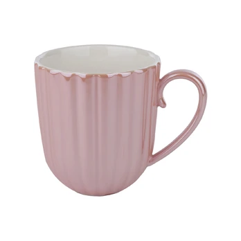 Puodelis AURORA SHELL, 2 spalvų, 350 ml