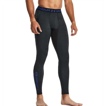 Under Armour ColdGear Twist - Dydis S (1379821-002 Timpos)