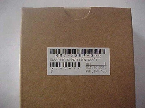 Hewlett Packard (HP) Separation Roller LJ-M426 Tray 2 (RM2-5397-000CN)