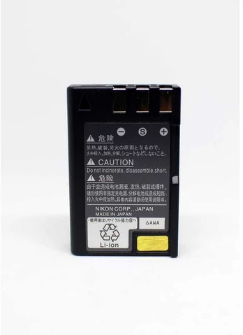 Nikon EN-EL9 akumuliatorius fotoaparatui