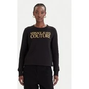 Versace Jeans Couture Džemperis 80HAIT01 CF01T Juoda Regular Fit