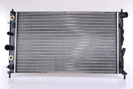 Variklio radiatorius NISSENS NIS 63078