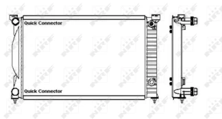 Variklio radiatorius NRF NRF 50543A kaina