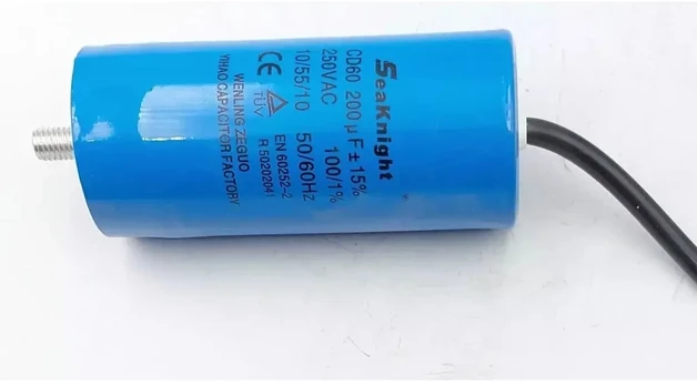 Dedra Kondensator cd60 200?f