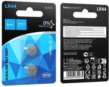 Baterijos LR44 Hoco DLR16 2 vnt.