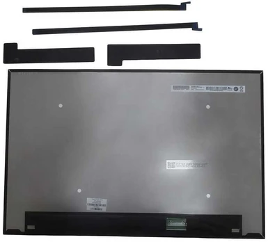 Hewlett Packard (HP) HP SPS-RAW PANEL LCD 16 WUXGA BV