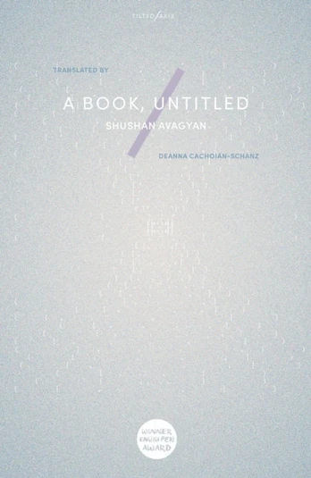 Book, Untitled