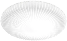 Lubinis šviestuvas 21W LED plafonas ATRIUM, baltas, 3000K