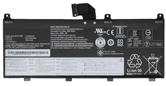 Bateria Lenovo 90WH internal lithium-ion battery, 6 cells