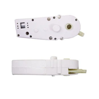 Variklis DK-VE-888