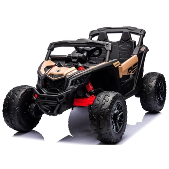 Elektrinis Buggy Can Am Maverick 4x4 4x200 W, KHAKI