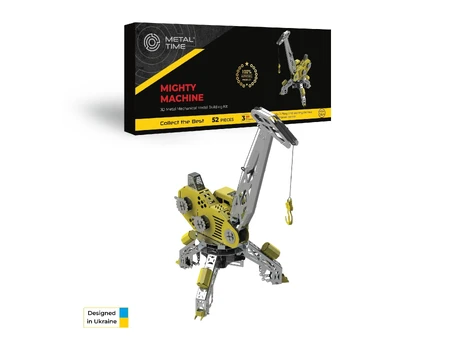 Metal Time Models Metal Time - Konstruktorius Mighty Machine (mechaninis), MT055