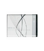 Akumuliatorius Nokia - BL-5B Nokia Battery 890mAh Li-Ion (Bulk)