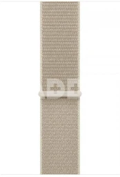 46mm Limestone Sport Loop