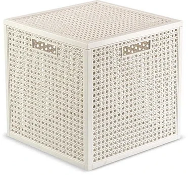Krepšys skalbiniams Curver Basket cube 19L