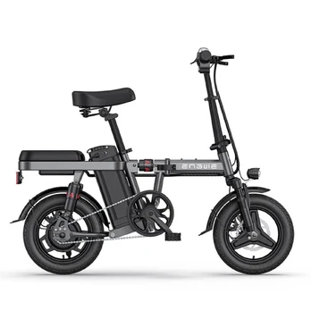 Elektrinis Engwe T14 // 14" 250W (pilkas)
