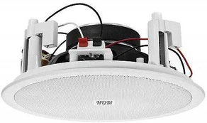 Garsiakalbis SUFITOWY HQM-SO1625 20W 100V Baltas