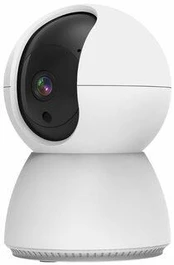 Umax U-Smart Camera C3 IP kamera