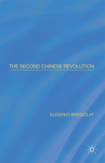 Second Chinese Revolution