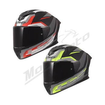 Šalmas LS2 FF820 RAPID 3 HYPER