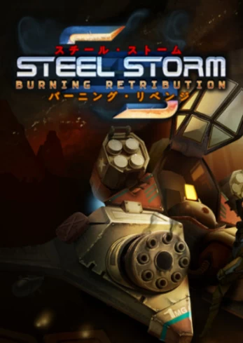 Steel Storm: Burning Retribution PC