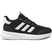 Laisvalaikio batai adidas X_Plrpath K IE8465 Juoda