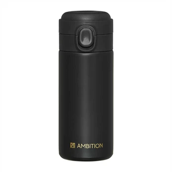 Termo puodelis Alice 320 ml juoda AMBITION