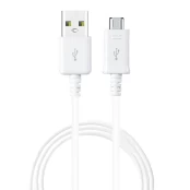 [Užsakomoji prekė] Kabelis USB to Micro-USB, 2A, 1.5m - Samsung (ECB-DU4EWE) - Baltas kaina