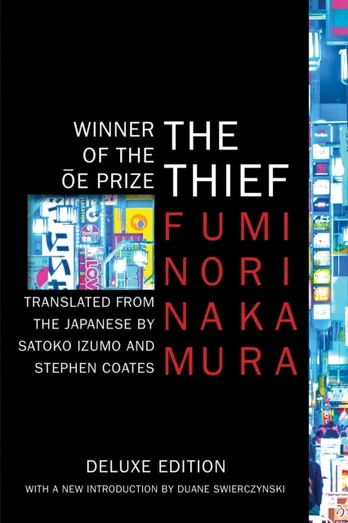 Thief 