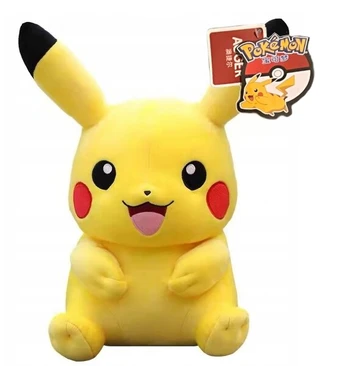Pikachu 29cm