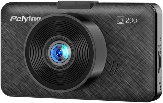 Peiying Basic D200 2.5K automagnetola