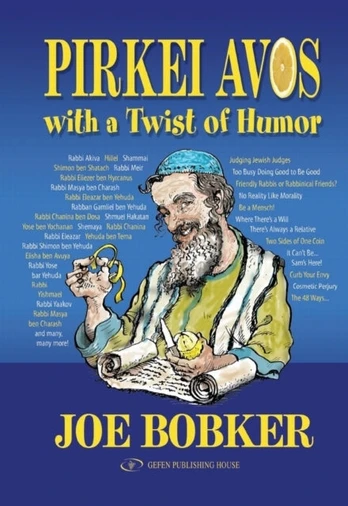 Pirkei Avos with a Twist of Humor