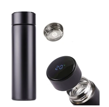 Smart Cup termo puodelis, 500 ml