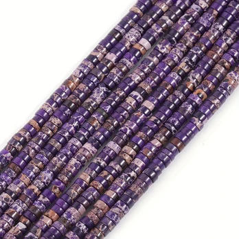 Cilindriniai karoliukai, 170 vnt, Violetinė