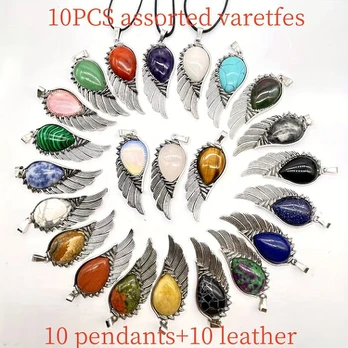 Sparnų pakabukas, 10 vnt