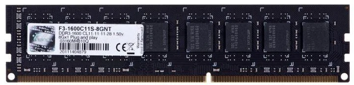 G.SKILL DDR3 8GB 1600MHz CL11 XMP DIGITAL atmintis