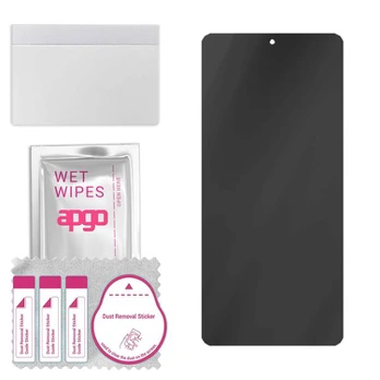 Apgo Hybrid Glass Privacy
