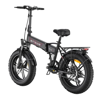 Elektrinis dviratis Engwe EP-2 Boost, -, 20", 250 W, 13 Ah, juoda