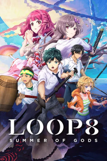 Loop8: Summer of Gods PC