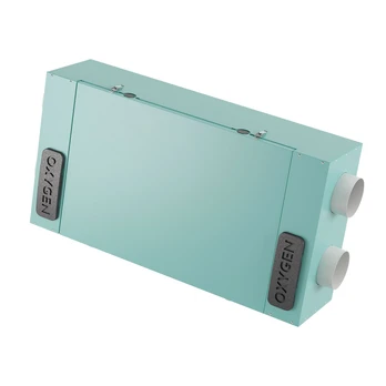 Rekuperatorius Easy C150E su entalpija