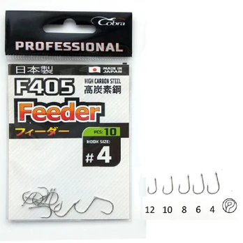 Kabliukai Cobra Pro Feeder
