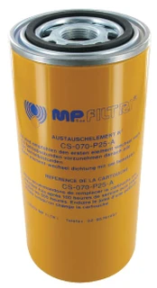 Filtro elementas 25 µm