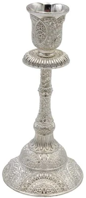 Žvakidė, h 16,5 cm