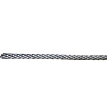 Lynas 12mm /m 1560-200612