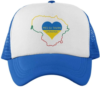 Kepuraitė "Mes su tavimi, Ukraina!"